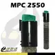 【速買通】RICOH MPC2550/2550 相容黑色影印機環保碳粉匣