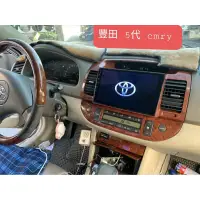 在飛比找蝦皮購物優惠-Camry  5代 安卓機 9吋 專用 導航 音響 主機 汽