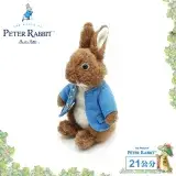在飛比找遠傳friDay購物優惠-【Croissant科羅沙】Peter Rabbit 比得兔