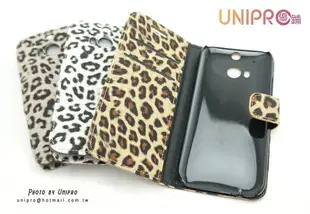 UNIPRO【N124】HTC ONE M8 復古 豹紋 立架 手機皮套 保護套 可插卡