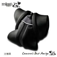 在飛比找樂天市場購物網優惠-MIGGO 二合一相機背帶(微單相機專用)-三色可選