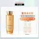 【Sulwhasoo 雪花秀】滋陰蔘極萃水 150ml(官方直營)