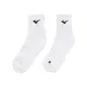 Mizuno 襪子 Socks 男款 白 單雙入 止滑設計 短襪 運動襪 25~28cm【ACS】62TXA510-01