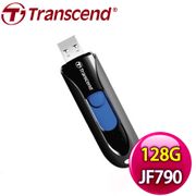 Transcend 創見 JetFlash790 128G USB3.1 極速隨身碟《雙色任選》