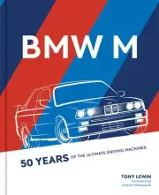 BMW M 50 Years of the Ultimate Driving Machines book M2 M3 M4 M5 M8