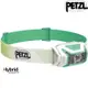 Petzl ACTIK CORE 可充電頭燈 E065AA 綠 E065AA02