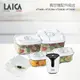 LAICA萊卡 - 真空機配件組 - 手持真空機+真空保鮮盒+真空夾鏈袋(VT3400、VT35200、VT33020)
