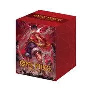 One Piece Card Game: Card Case Display Limited Edition: Monkey D. Luffy