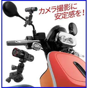DB-1摩托車行車記錄器支架腳踏車行車記錄器夾座重機車行車紀錄器車架 摩托車行車紀錄器固定座手把轉接座機車行車記錄器支架