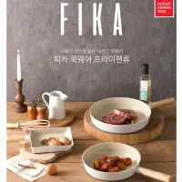 在飛比找蝦皮購物優惠-限時特價🇰🇷NEOFLAM FIKA牛奶陶瓷 平底鍋 不沾鍋