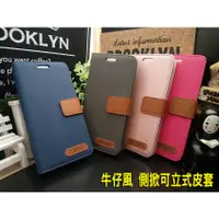 在飛比找蝦皮購物優惠-Nokia 6 Nokia6 TA-1003 Nokia 6