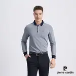 【PIERRE CARDIN 皮爾卡登】男款 棉質混紡雙色網眼布印花薄長袖POLO衫-丈青色 (5215254-38)