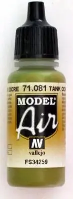 Vallejo Tank Dark Yellow Ochre Model Air Acrylic Paint 17ml Bottle VAL 71081