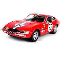 在飛比找Yahoo奇摩拍賣-7-11運費0元優惠優惠-法拉利 Ferrari 365 GTB4 22號 紅色 FF