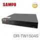 SAMPO聲寶 DR-TW1504S 4路 H.265 1080P高畫質 智慧型五合一監視監控錄影主機