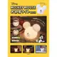 Disney MICKEY MOUSE可愛夜燈BOOK：附造型夜燈 TAAZE讀冊生活網路書店