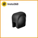 INSTA360 X3 鏡頭保護套 公司貨
