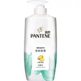 在飛比找遠傳friDay購物優惠-潘婷 Pantene 絲質順滑洗髮乳 700g