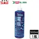 BlackPearl黑珍珠 電瓶補充液-500ml 機車汽車保養修護 電瓶水 電瓶液【愛買】