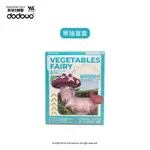 【DODOWU】蔬菜精靈登錄圓魚洲特別版系列盲盒 單盒