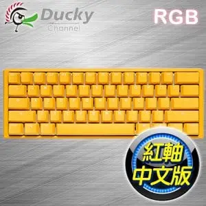 Ducky 創傑 One 3 Mini 黃色小鴨 紅軸中文 RGB 60% 機械式鍵盤
