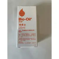 在飛比找蝦皮購物優惠-【二手近全新】Bio Oil 百洛護膚油25ml（妊娠油、撫