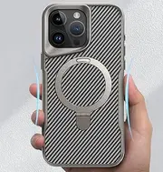 Jarttarn Case for iPhone 16 Pro Max (2024),Carbon Fiber Texture Phone Case with Stand,Compatible with Car Bracket & Wireless Charging,Anti-Fall Protective Back Cover (Gray)
