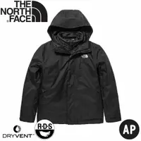 在飛比找樂天市場購物網優惠-【The North Face 男 DryVent防水兩件式