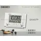 SEIKO 國隆 專賣店 QHL075W 多功能電子鬧鐘 貪睡鬧鐘 溫度顯示 日期顯示 星期顯示 可設定夏令節約時間