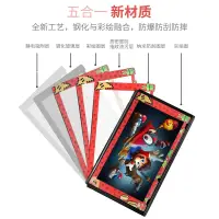 在飛比找露天拍賣優惠-【全場免運】【快速出貨】 魔物獵人任天堂switch鋼化膜高