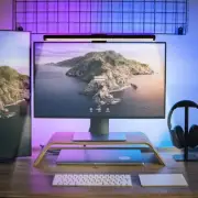 LED Monitor Light Bar with RGB Backlight