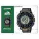 CASIO 時計屋 PROTREK PRG-340-3 登山錶 生質塑膠 太陽能 羅盤顯示 耐低溫 防水 PRG-340