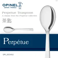 在飛比找momo購物網優惠-【OPINEL】Perpetue 不鏽鋼精緻餐具/茶匙002