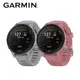 【GARMIN】 Forerunner 255S GPS腕式心率跑錶