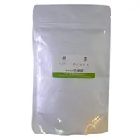 在飛比找樂天市場購物網優惠-佐藤園抹茶粉