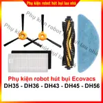 配件邊緣刷, 除塵器, 濕巾, 主刷 ECOVACS DH35, DH36, DH43, DH45, DH56