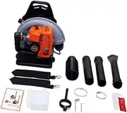 WeiLaiKeQi Gas Backpack Leaf Blower Snow Blower, Ergonomic, Grass Lawn Blower for Gutter Farms
