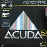 DONIC ACUDA S1 TURBO 橡膠乒乓球橡膠乒乓球