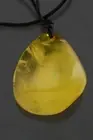 Genuine BALTIC AMBER Leather String Egg Yolk Honey Amulet Pendant 11.3g 211216-6