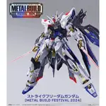 日魂 METAL BUILD 攻擊自由鋼彈 ［METAL BUILD FESTIVAL 2024］