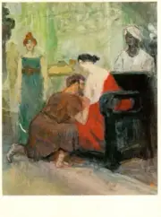 VTG Messaline by Henri de Toulouse - Lautrec 1900