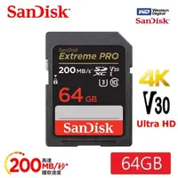 在飛比找momo購物網優惠-【SanDisk 晟碟】[全新版 再升級] 64GB Ext