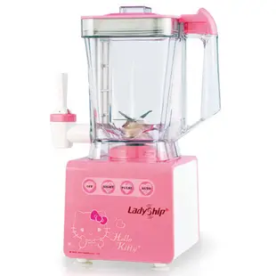 貴夫人Mini生機精華萃取機 LS-86 Hello kitty 特仕版