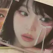 Choi Yena Yena Yena Nemo Nemo unreleased album