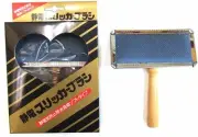Okano ONS Electrostatic Slicker Brush
