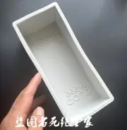 3D Silicone Mold Gold Bar Soap Cake DIY Making Craft Decor