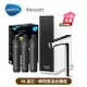 德國BRITA mypure pro X6濾芯組 搭配REWATT YO-50櫥下瞬熱飲水機 瞬熱雙溫合購組 大大淨水