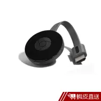 在飛比找蝦皮商城優惠-GOOGLE Chromecast 2代 新二代智慧電視棒 