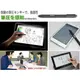 asus vivotab note 8 2 3 m80ta note8 wacom 華碩觸控筆壓電磁筆觸手寫筆電腦繪圖筆