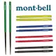 【台灣黑熊】日本 mont-bell Nobashi Chopsticks輕量可收納鋁合金筷 伸縮筷 環保筷 1124186